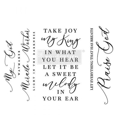 ReDesign SMALL TRANSFERS – SCRIPTURE – 3 SHEETS, 6″X12″
